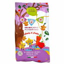 ステラ&ステロ 有機小麦のビスケット アップル&キャロット 120g ボーアンドボン