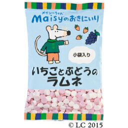 メイシーちゃん（TM）のおきにいり　いちごとぶどうのラムネ 80g（20g×2×2種） 6個セット 創健社