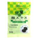 原材料：砂糖（さとうきび（国産））、水飴、有機梅エキス、黒糖、食用なたね油 内容量：75g(個包装込み) 開封前賞味期限：製造日より360日 JANコード : 4901735022465 ※メーカー欠品の場合はお時間を要します。 ※ご注文内容によって万が一100サイズの段ボールに収まらない場合や梱包個数が複数になる場合はその分の送料がかかりますのでご了承ください。 ※予告なしにメーカー販売終了や、内容・容量・パッケージデザイン等がリニューアルや変更になる場合ございますので予めご了承ください。