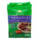 ★3個までなら全国一律送料300円(税込)★デーツクラウン アラブのデーツ ファード種 100g 出光商会
