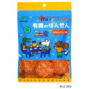 メイシーちゃん(TM)のとっておき 有機のぽんせん みたらしきなこ味 15g×4個セット 創健社