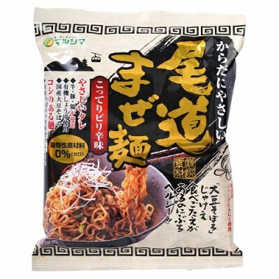 いろはのいえ 尾道まぜ麺 130g(麺90g,スープ40g) 純正食品マルシマ