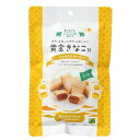 ★4個までなら全国一律送料300円(税込)★黄金きなこ飴 80g(個包装込み) 純正食品マルシマ