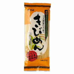 ★4個までなら全国一律送料300円(税込)★きびめん 200g 創健社