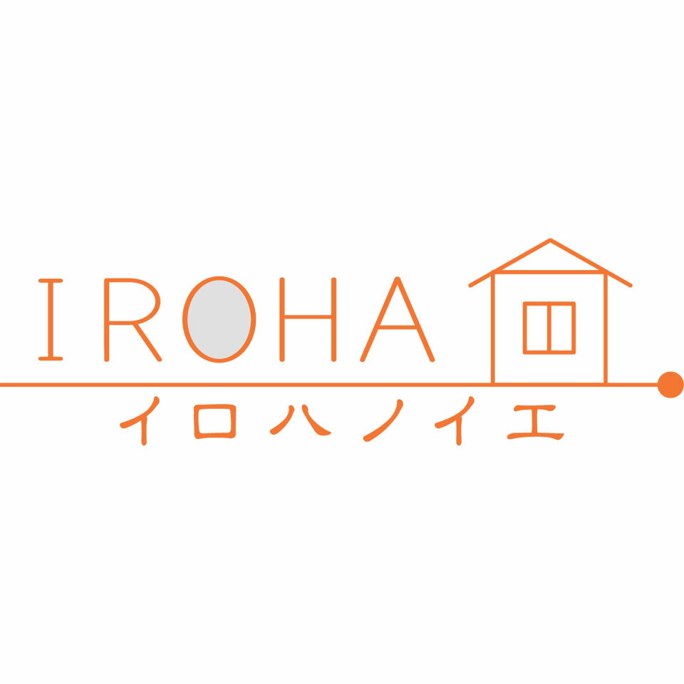 いろはのいえ