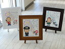 【お急ぎ1週間】 似顔絵 名前ポエム 額縁無料 似顔絵 プレゼント 退職 送別 転勤 名前詩 一人用 二人用 名入れギフト 社長 上司 父 母 似顔絵プレゼント...