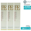 【3本セット】P.Eゴールデン ビューティー ザ マッサージジェル 200g Dr.Arrivo アリーヴォ シリーズ専用ゲル PE GOLDEN BEAUTY THE MASSAGE GEL(MFIP EMS 弾力 エステ リフトアップ 肌荒れ EMS くすみ ほうれい線 毛穴 フェイシャル マッサージ 美容 パルス)