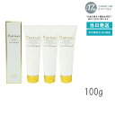 【3本セット】ラヴィーサ アクティブホワイトパック 100g Ravissa クリームパック フェイスマスク 送料無料 透明感 ビタミンC誘導体 ホワイトパック