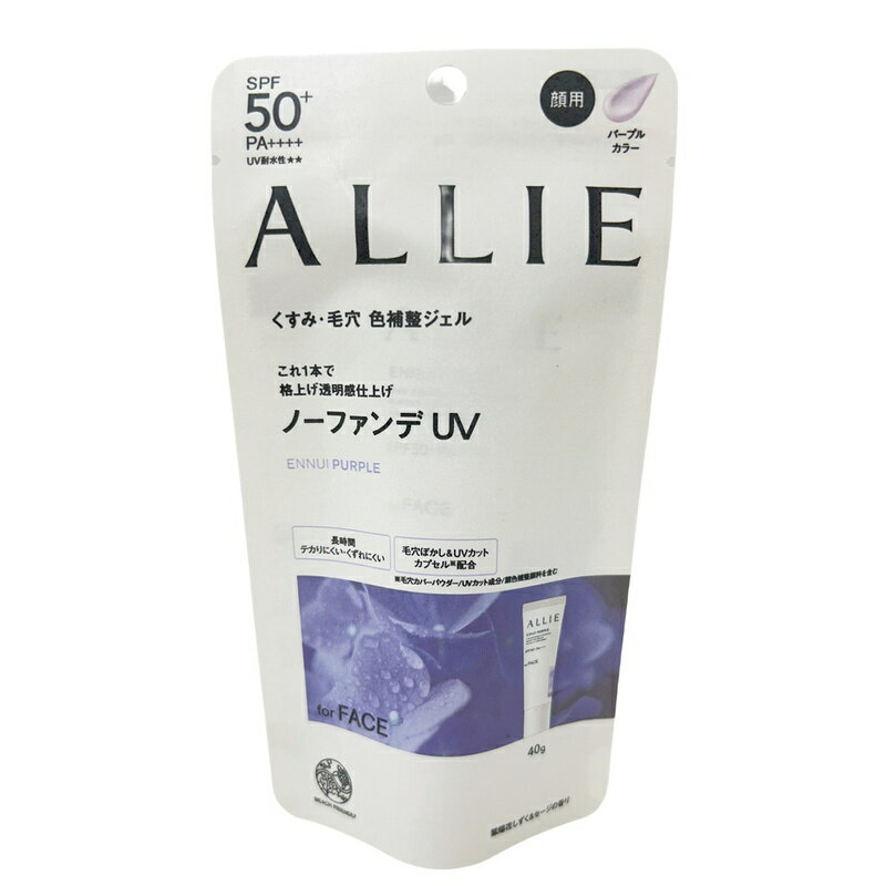 スキンアクア(SKIN AQUA) スーパーモイスチャーエッセンス 80g