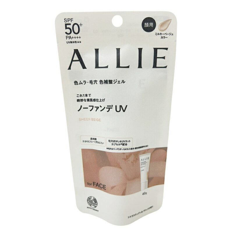 【5個セット】 サンカットR プロディフェンス ライトアップUV スティック 日焼け止め ウォータープルーフ コスメポート スティックタイプ コーセーコスメポート 化粧下地 スキンケア 日やけ止め サンケア 透明 サンカット 美肌 ノーカラー コーセー