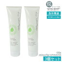 【2個セット】AMPLEUR アンプルール【トリートメント】プレミアムフィト「スカルプ&ヘアマスクN 」150g スーパーヒアルロン酸/セラミド/ノンシリコン/シアバター/頭皮/オーガニック/スカルプケア/保湿/ドクターズコスメ/ヘアケア/キューティクル/ヘッドスパ
