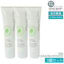 【3個セット】AMPLEUR アンプルール【トリートメント】プレミアムフィト「スカルプ&ヘアマスクN 」150g スーパーヒアルロン酸/セラミド/ノンシリコン/シアバター/頭皮/オーガニック/スカルプケア/保湿/ドクターズコスメ/ヘアケア/キューティクル/ヘッドスパ