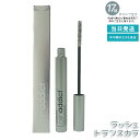 ラッシュアディクト ラッシュ トランスカラ 7mL 正規品 Lashaddict マスカラ下地 カラーマスカラ まつ毛プロテクター ボリュームアップ サロン専売...