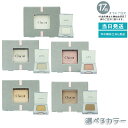 チャコット chacott マルチカラーバリエーションMA11 23 23 24 26 PE09 SP01 05 06 07 08