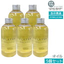 【5個セット】CLAYGE(クレージュ) 薬用マルチオイル FP 150ml ミネラルオイル配合 8役美容オイル 頭皮~毛先まで 軽いつや感 熱保護 無硅油 スタイリング 国産
