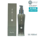ディアテック デザインフリーフィンSS 100ml 洗い流さないトリートメント 美容室専売品 美容院 アウトバストリートメント 流さないトリートメント ヘアケア...