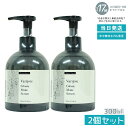 【2個セット】ディアテック ヴァリジョア グロッシーメイクセラム 300ml dear tech うるおい ツヤ サラサラ 保護力アップ 髪 かみ