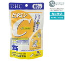 DHC ビタミンC ハードカプセル 120粒 【60日分】 高濃度1000mg 非酸性で胃に優しい 美容サポート+免疫力強化 ストレス対策 家族用まとめ買い DHCベーシック