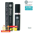 ディレイア Direia アイラッシュ 5ml Eyelash The Stem Serum ディレイア アイラッシュ ザ ステム セラム まつ毛 美容液 まつげ美容液 エクステ プロジェリン クロノライン direia うるおい 保湿 エイジング