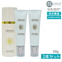 【2本セット】ディレイア ステム リペア ザ アイクリーム 20g ディレイア Direia Stem Repair The Eye Cream 目元 クリーム 口元 ヒト幹細胞培養液 フェイスホワイト スリミング エクステ プロジェリン クロノライン direia うるおい 保湿 エイジング