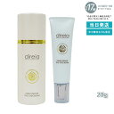 ディレイア ステム リペア ザ アイクリーム 20g ディレイア Direia Stem Repair The Eye Cream 目元 クリーム 口元 ヒト幹細胞培養液 フェイスホワイト スリミング エクステ プロジェリン クロノライン direia うるおい 保湿 エイジング