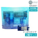 【2セット】【さっぱりタイプ】アクアウィーナストライアルブルー ドクターリセラ Dr.Recella