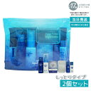 【2セット】【しっとりタイプ】アクアウィーナストライアルモイスチャー トライアルセット ドクターリセラ Dr.Recella