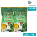 【2個セット】エステプロラボ G-デトック ハーブティー プロ 4gx30包 賞味期限:2027.02 日本製 エステプロラボ ハーブティープロ gデトック ダイエット茶 紅茶 ダイエットティー お茶 排出系