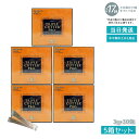 【5個セット】エステプロ・ラボ トリプル カッター プロ 90g ダイエット サプリ カロリー 脂 油 炭水化物 糖 カット 美容 栄養補助食品 賞味期限 2027.05