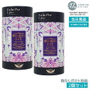 【賞味期限:2025.11】【2個セット 箱無し ポスト投函】EstheProLabo エステプロラボ ウィメンズエスト グランプロ 女性用 美容サプリ 健康食品 サプリメント スティックタイプ 180g(6g×30包)