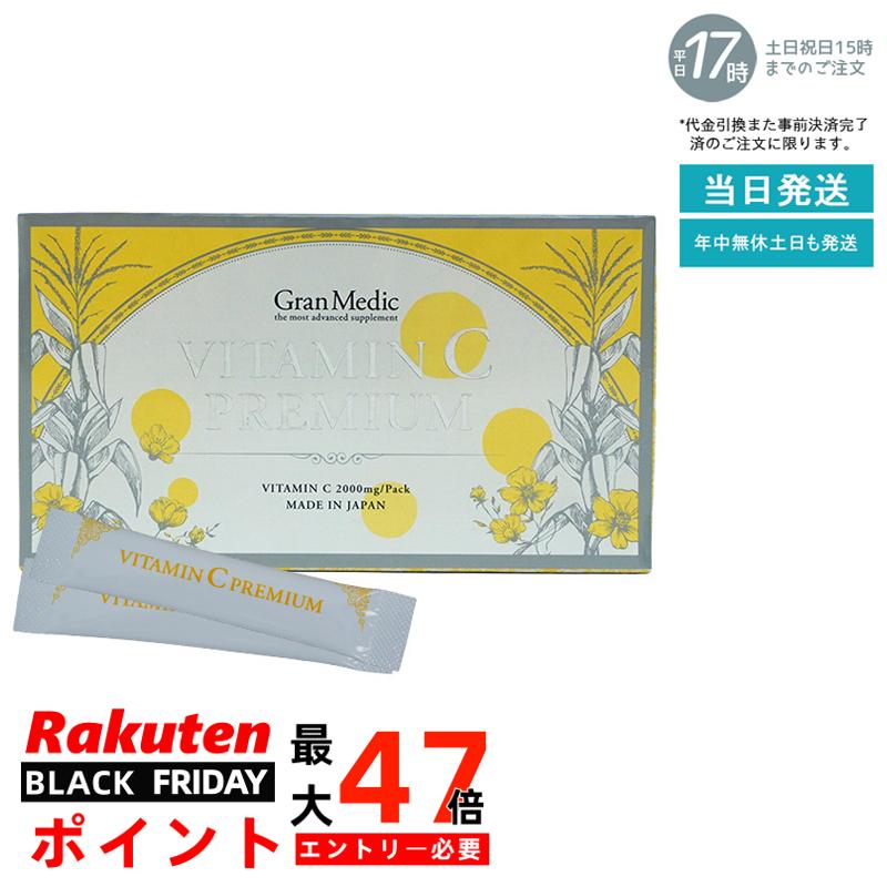 ƥץ ӥߥCץߥ 30 ̣¡2026.10 Esthe Pro Labo / ƥץ Esthe Pro Labo 100ʬ ȥ ʡӥ塼ƥ ץ  򹯿 