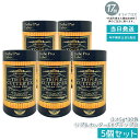 【5個セット】エステプロラボ トリプルカッターEX グランプロ 94.5g 30包 賞味期限 2027.07 エステプロラボ ダイエットサポート トリプルカッター 食事サポート