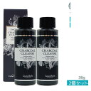 【2本セット】エステプロラボ チャコールクレンズ 36g 賞味期限:2027.09(ESthe pro labo Charcoal Cleanse 活性炭パワーで内側からキレイに 罪食感をリセット 美容サプリメント 炭 活性炭 チャコール サプリメント ダイエット ホンマでっか 紹介)