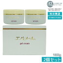 【2個セット】エバメール ゲルクリーム 180g プレゼント ギフト オールインワン化粧品 EVER MERE 敏感肌OK 界面活性剤・エタノール・鉱物油・香料無添加