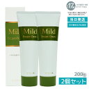 【2個セット】エバメール マイルド洗顔クリーム 200g EVER MERE