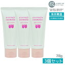 【3個セット】エバメール ゲルクリーム スキンケアー 美容液 洗顔後 レディース 70g 保湿クリーム H&C EVER MERE プレゼント ギフト オールインワン化粧品 EVER MERE 敏感肌OK 界面活性剤・エタノール・鉱物油・香料無添加