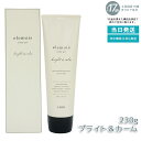 FAITH フェース エルモイス ボディジェル ブライト&カーム 230g ボディ用保湿ジェルクリーム
