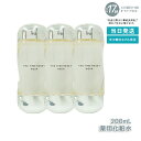 【3本セット】IPSA イプサ ザ・タイムR アクア 200ml 化粧水 美容液 薬用化粧水 医薬部外品 保湿 うるおい テカリ ニキビ 大人ニキビ 肌荒れ ア...