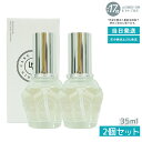 【2本セット】LNC ディアセラム 35mL 美容液 DIAセラム 日本生物製剤社製 贅沢すぎる 美容液 北海道馬 プラセンタエキス 高配合 肌水分キープ エイジングケア 年齢肌 潤い 肌の水分維持 透明感 ハリ 胎盤素