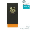 自由が丘クリニック ARES ステム C アイクリーム 15g | ドクターズコスメ JC PROGRAM ARES ステムC アイクリーム ビタミンC誘導体 幹細胞エキス 目元ケア 保湿 くすみケア 低刺激 高保湿 敏感肌対応 エイジングケア スキンケア 肌ハリ