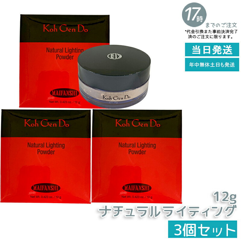 3ĥåȡ۹ƻ ޥե󥹥 ʥ饤ƥ󥰥ѥ 12g ѥѥդ ƩΤĥȩ ӷꥫС ƥɻ ȩб Ҵȩͥ...