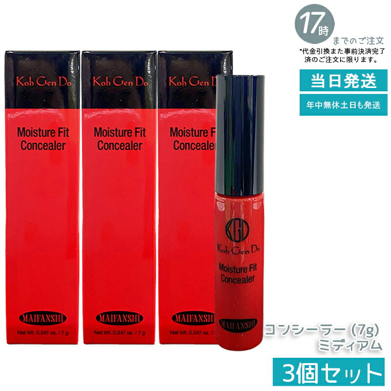 3ĥåȡ۹ƻ ޥե󥹥 եǡ 7g ߥǥ 󥷡顼ǽ SPF25 PA++ ӷꡦߤ˥С ݼꥭå...