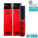 【2個セット】江原道 マイファンスィー アクアファンデーション 7g タン コンシーラー機能 SPF25 PA++ 毛穴・シミを自然にカバー 明るい肌色に 保湿...