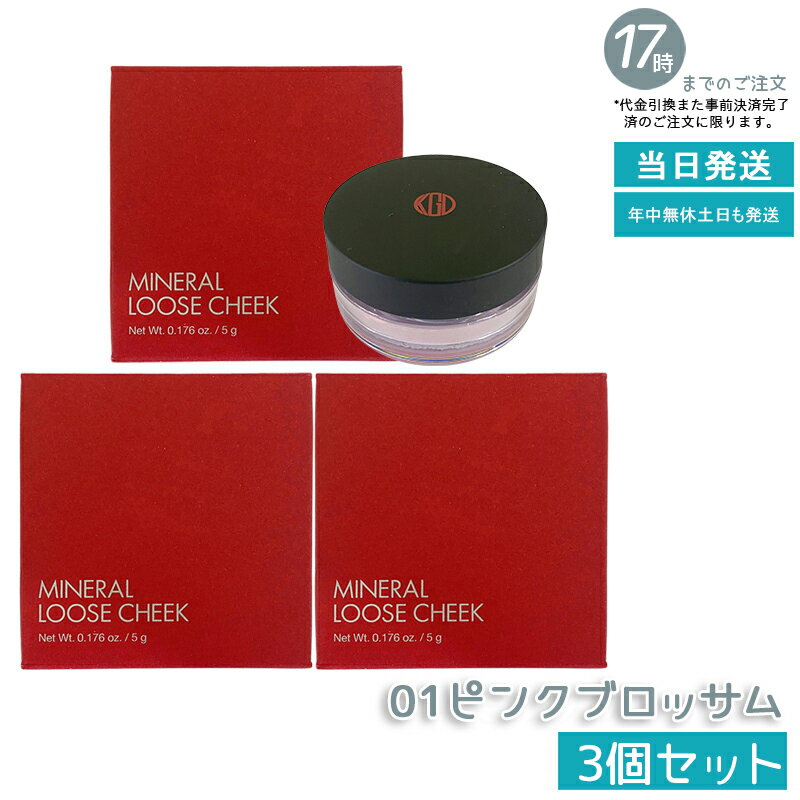 3ĥåȡ۹ƻ ߥͥ롼 5g 01 ԥ󥯥֥å ʷ쿧 դȯ ߥͥ۹ Ҵȩб ³ 