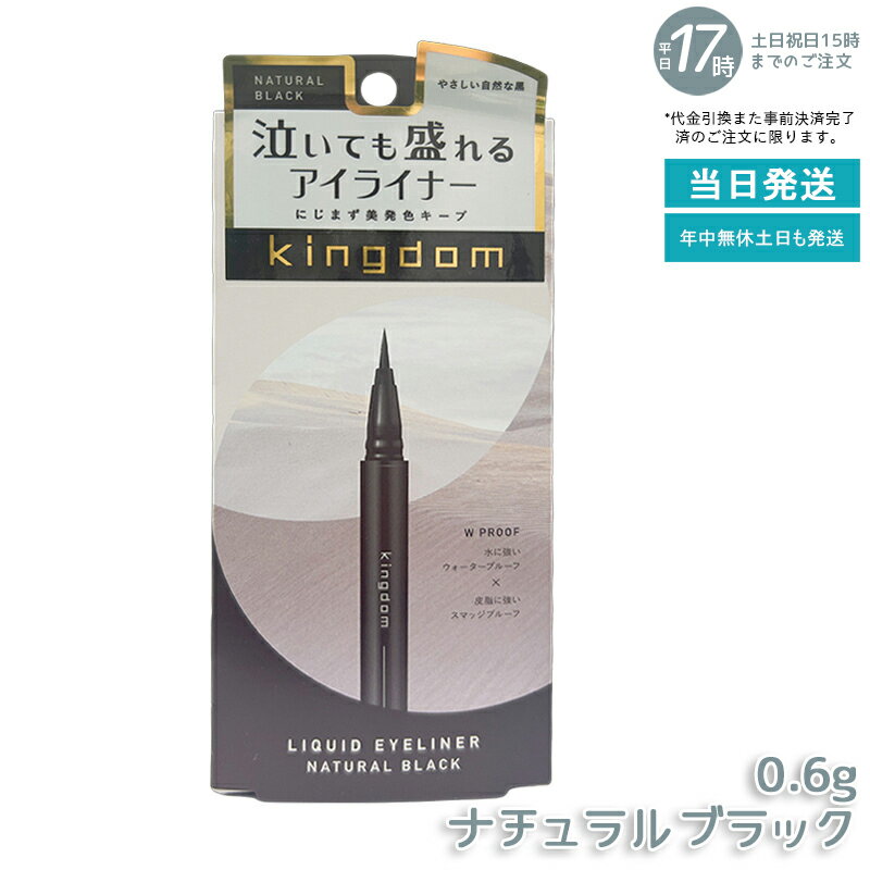 ꥭåɥ饤ʡR1 ʥ֥å 㤤ƤǶ饤ʡ ˶Wץ롼 ץ롼աޥåץ롼 kingdom ...