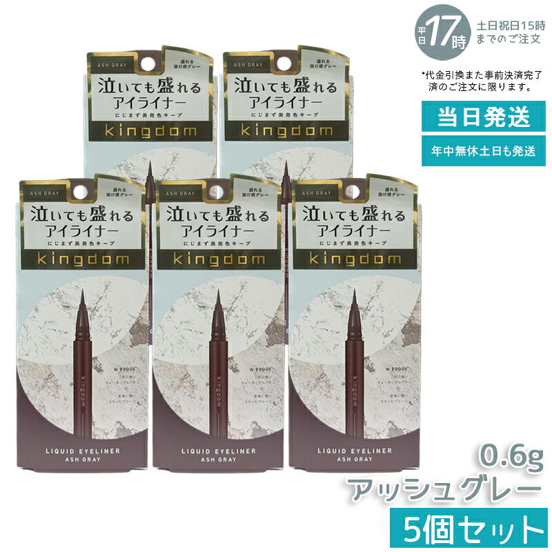 5ĥåȡۥ󥰥 ꥭåɥ饤ʡ R1 å奰졼 0.6g kingdom ᥤå Ʃ 3ӥ֥ɮ ˶ ʤ...