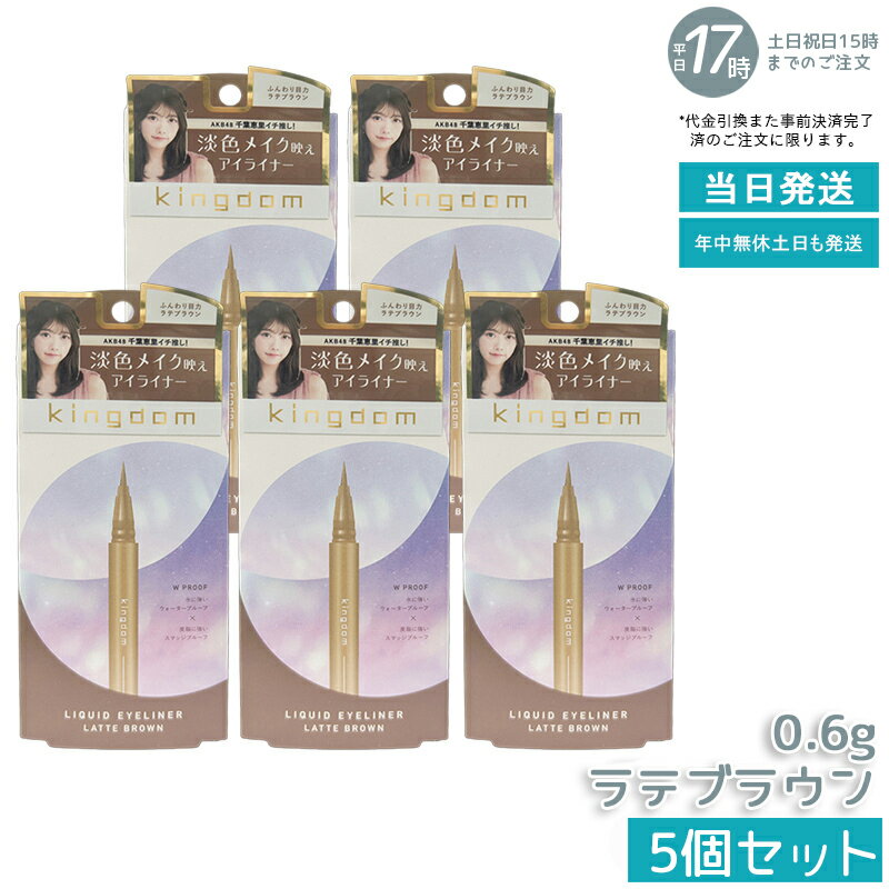 5ĥåȡۥ󥰥 ꥭåɥ饤ʡ R1 ƥ֥饦 0.6g 3ӥ֥ɮ ˶ ʤ餫 24ֻ³ ޥᥤ W...