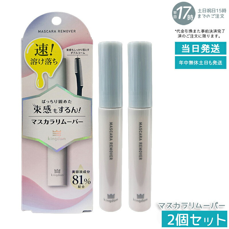 2ĥåȡۥ󥰥 ޥࡼС 6ml ®ࡼСեॿ ץ롼б «ޥ⤹ȥ ޤĤƱ۹  ...