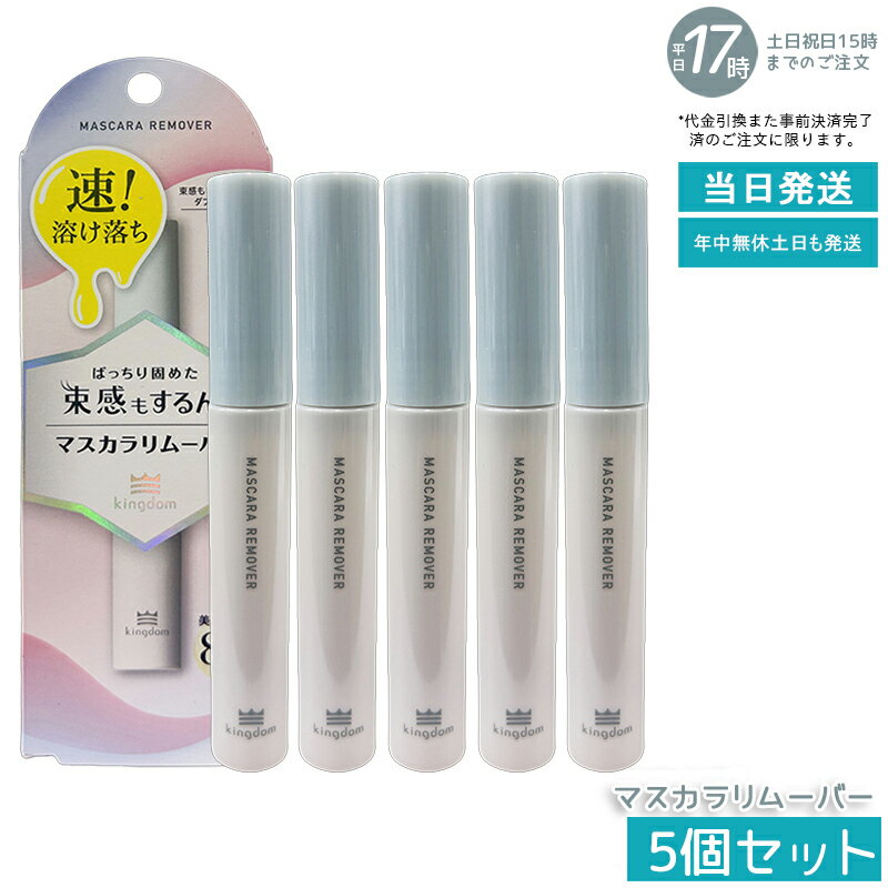 5ĥåȡۥ󥰥 ޥࡼС 6ml ®ࡼСեॿ ץ롼б «ޥ⤹ȥ ޤĤƱ۹  ...