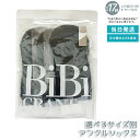 LALA ビビ・グラント エナジック アンクルソックス ブラック 3足組 S M L LL 3L 国内正規品 保温